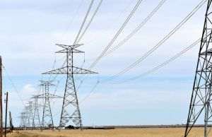 ''Sectorul energetic este de o importanţă majoră pentru economia naţională''